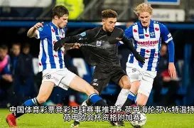 电子,产品,PG电子,PG,PG电子官网,PG,app,PG电子登录入口,PG电子注册