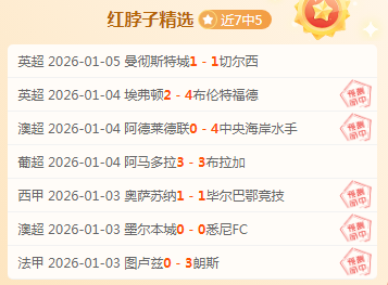惊喜连连,焦点战,新疆与江苏,PG,PG电子官网,PG,app,PG电子登录入口,PG电子注册