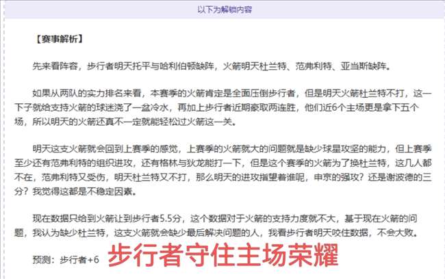 迪卡尼奥,尤文险些迎,五将加盟,PG,PG电子官网,PG,app,PG电子登录入口,PG电子注册