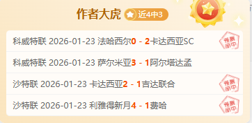 乔林顿誓言,争进,全力一搏,PG,PG电子官网,PG,app,PG电子登录入口,PG电子注册
