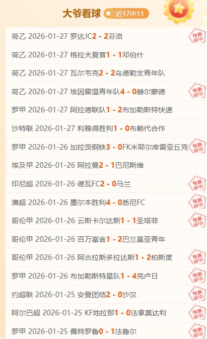 新华评论,构建生态文,明合作共赢,PG,PG电子官网,PG,app,PG电子登录入口,PG电子注册