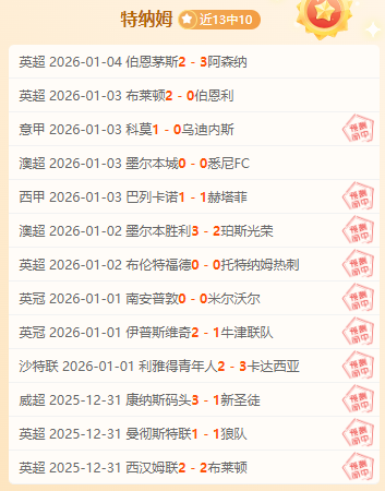 重庆铜梁龙,传奇黄希扬,四十年匠心,PG,PG电子官网,PG,app,PG电子登录入口,PG电子注册