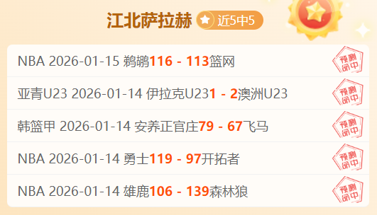 英超夏季转,会季,十大焦点引,PG,PG电子官网,PG,app,PG电子登录入口,PG电子注册