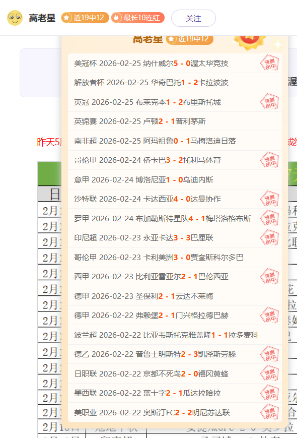 共筑家乡幸,福桥,生活品质节,PG,PG电子官网,PG,app,PG电子登录入口,PG电子注册