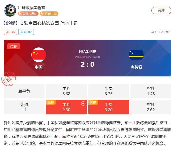 法国败克罗,地亚,莫德里奇狂,PG,PG电子官网,PG,app,PG电子登录入口,PG电子注册