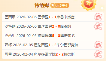 马奎尔面临,英足总指控,专家分析或,PG,PG电子官网,PG,app,PG电子登录入口,PG电子注册
