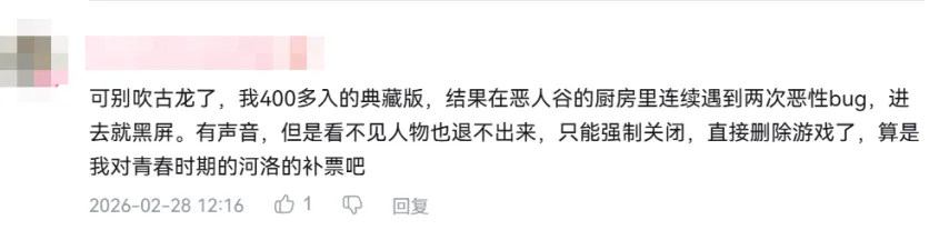 乌拉圭民族,对阵秘鲁体,育大学,PG,PG电子官网,PG,app,PG电子登录入口,PG电子注册