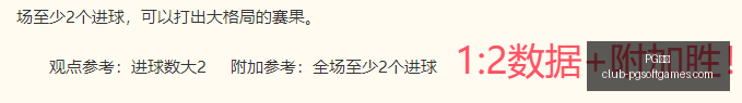 电子,PG电子,PG电子官网,PG电子官网,PG电子下载,PG电子游戏,PG电子娱乐,PG电子平台