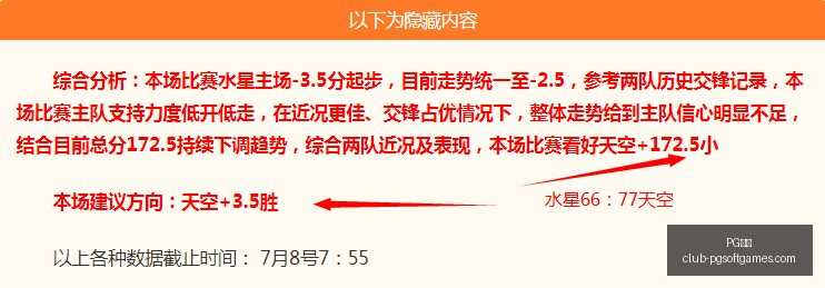 电子,PG电子,PG电子官网,PG电子官网,PG电子下载,PG电子游戏,PG电子娱乐,PG电子平台