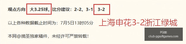 电子,PG电子,PG电子官网,PG电子官网,PG电子下载,PG电子游戏,PG电子娱乐,PG电子平台