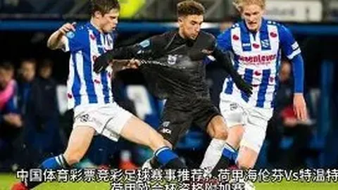 PG电子 产品 234029 nj3