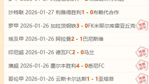 “新华评论：构建生态文明合作共赢伙伴关系网络拓展”