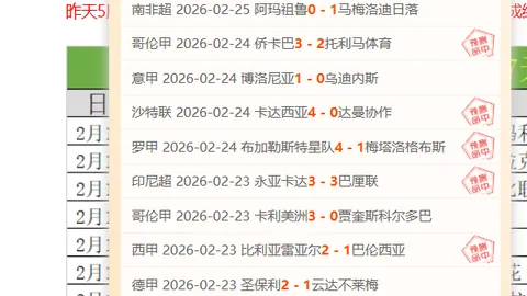 “共筑家乡幸福桥，生活品质节节高”