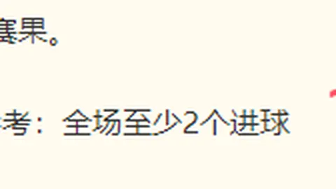 电子 170449