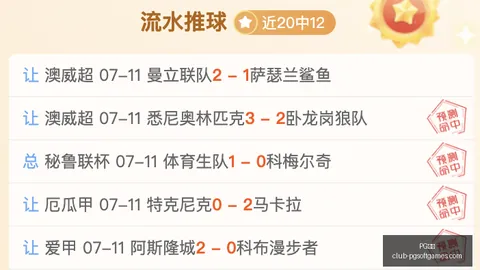 电子 173613 5
