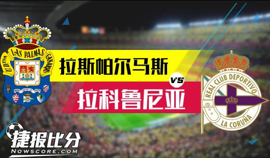 对他来说是